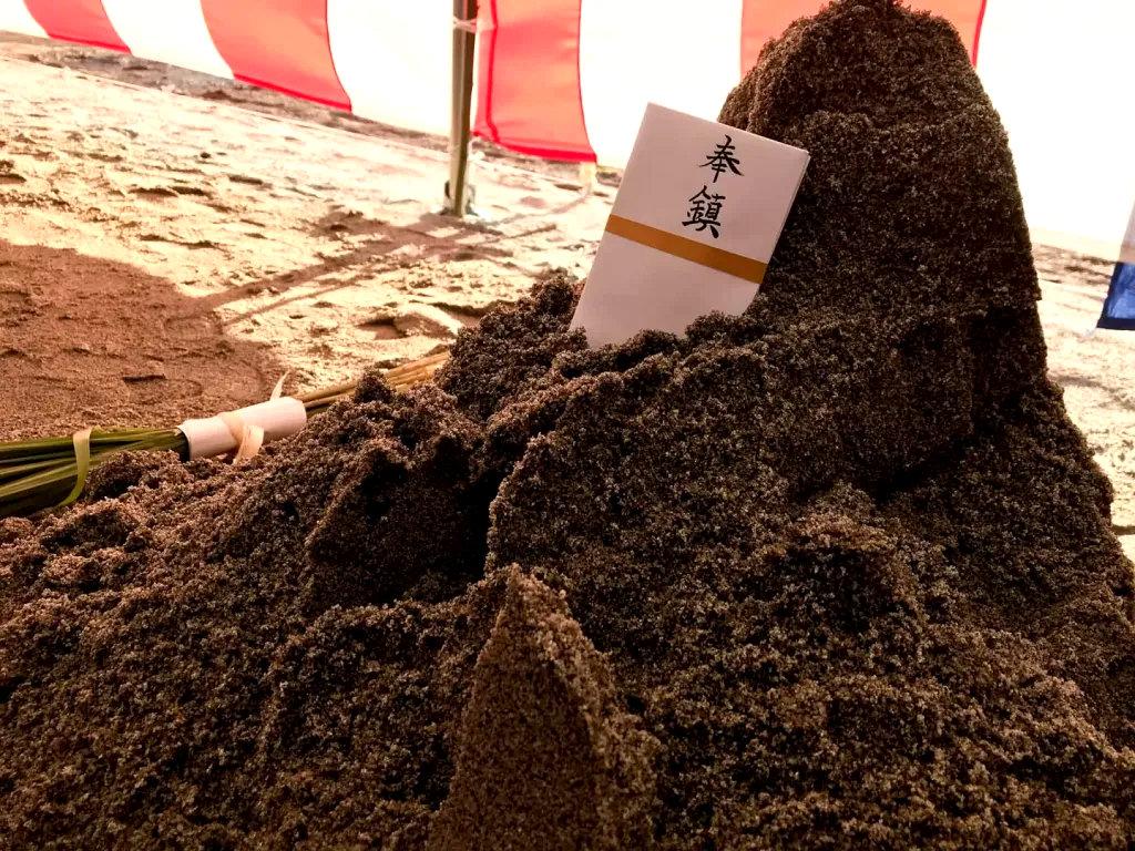 地鎮祭、いよいよプロジェクト始動