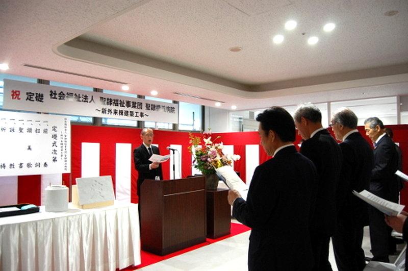 聖隷横浜病院 新外来棟 工事報告⑤