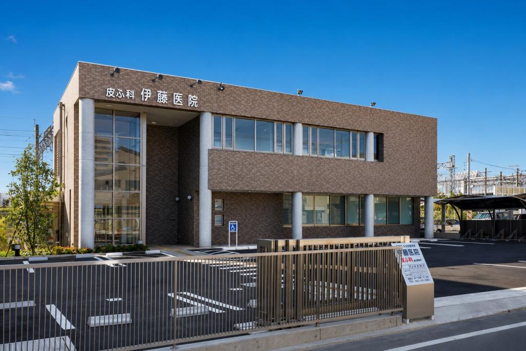 伊藤医院