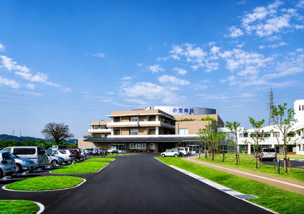 小笠病院 増改築工事
