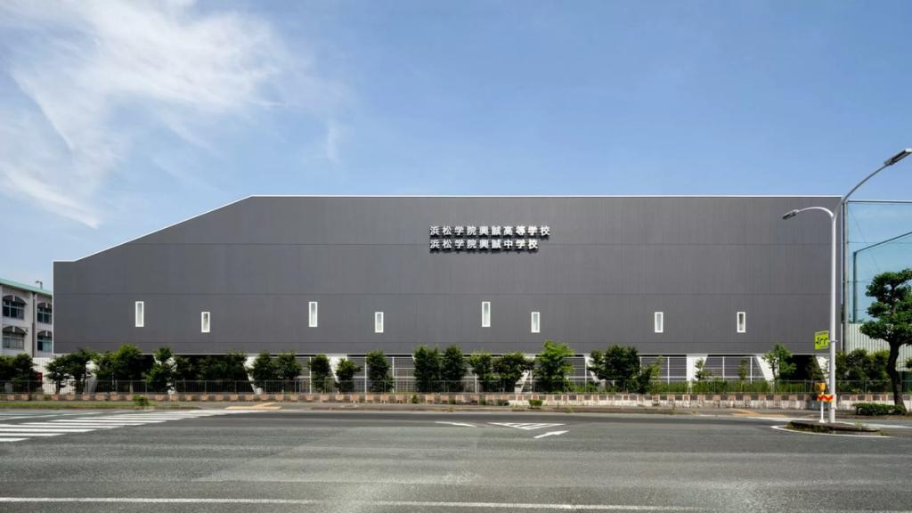 浜松学院興誠中学校・高等学校体育館