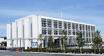 浜松市 東区役所
