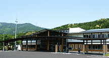 浜松市 春野地域自治センター